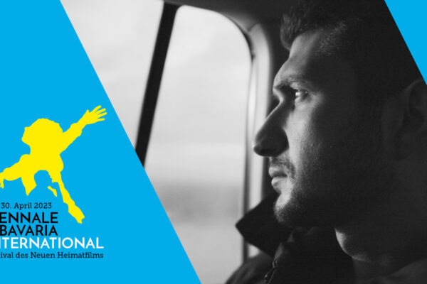 KB BBI Social rain event KB BBI Social rain event