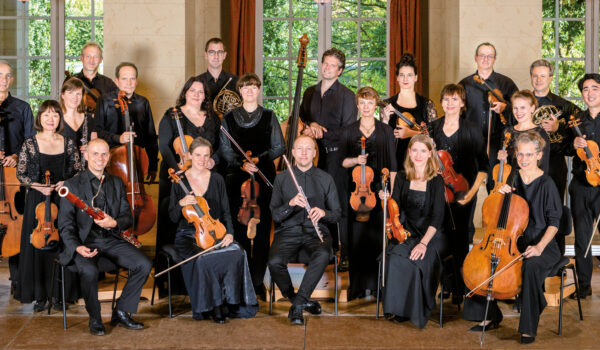 Bayer.Kammerorchester © Thomas Gerhard