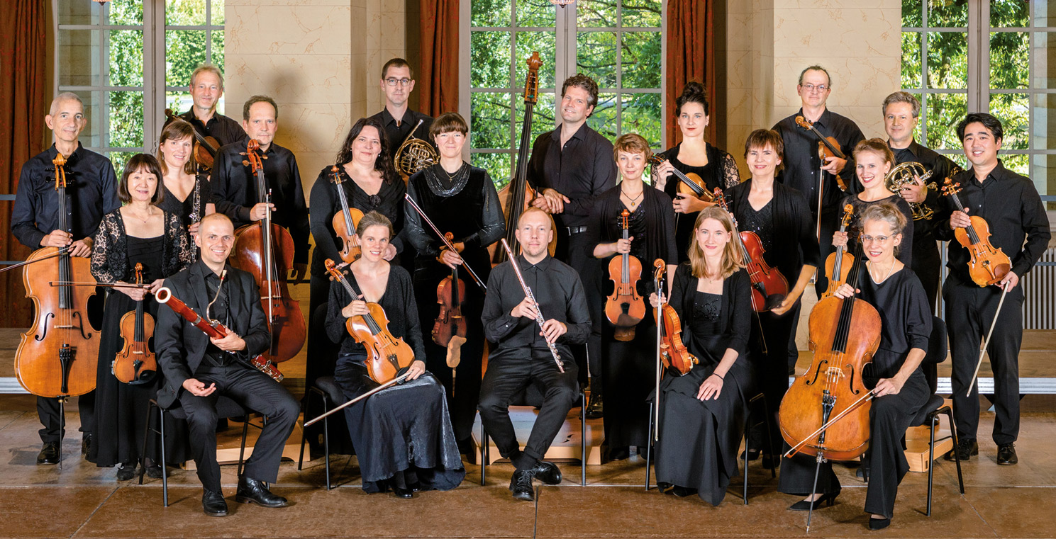 Bayer.Kammerorchester © Thomas Gerhard