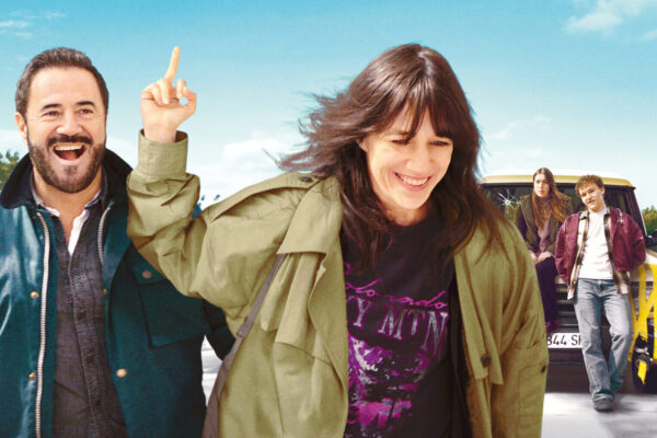 EsLiegtAnDirCheri_cWeltkino EsLiegtAnDirCheri_cWeltkino