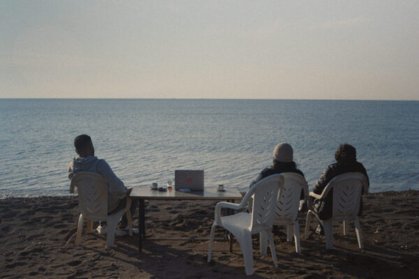 Exile never ends © JIP