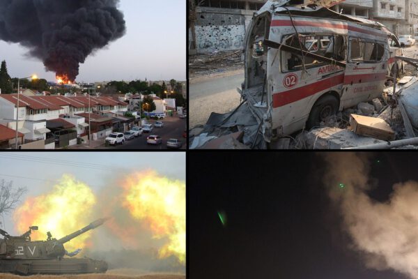 2025-02-11_Israeli-Gaza_confilict_Von collection by Nick.mon_CC BY-SA 3.0_wikimedia