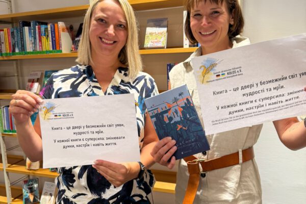 Fotocredit: Kolos e.V. Fotocredit: Kolos e.V.