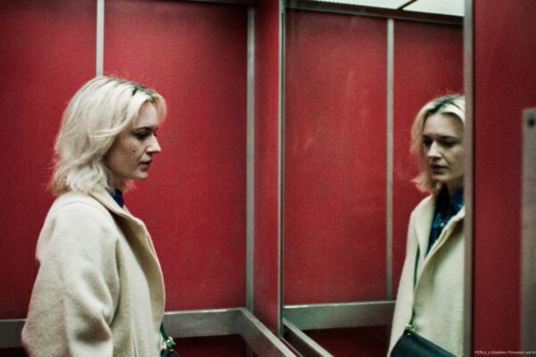 PERLA_Still_cGoldengirls-1920x1080 PERLA_Still_cGoldengirls-1920x1080